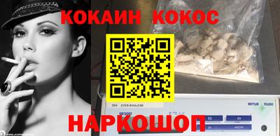 МДМА Бугуруслан
