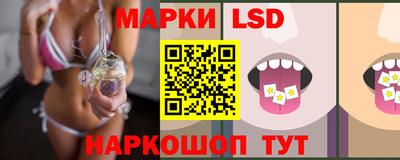 МДМА Бугуруслан