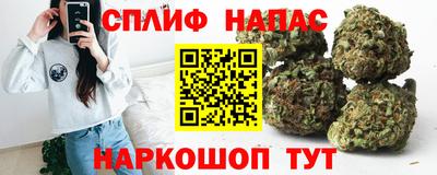 МДМА Бугуруслан